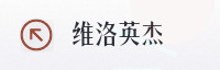 智能生态联盟